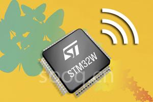 STM32W系列产品