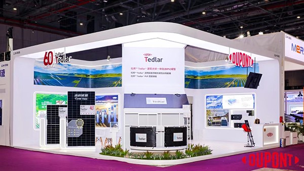 杜邦全球首发新款Tedlar®透明前板薄膜亮相SNEC 2024